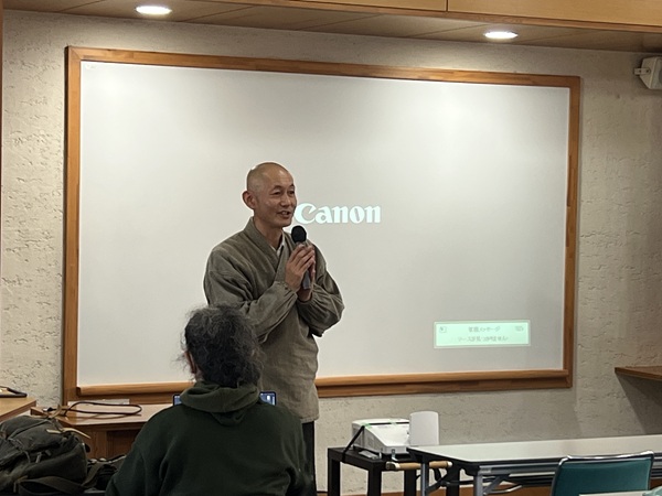 暮らしと憲法の勉強会　その2